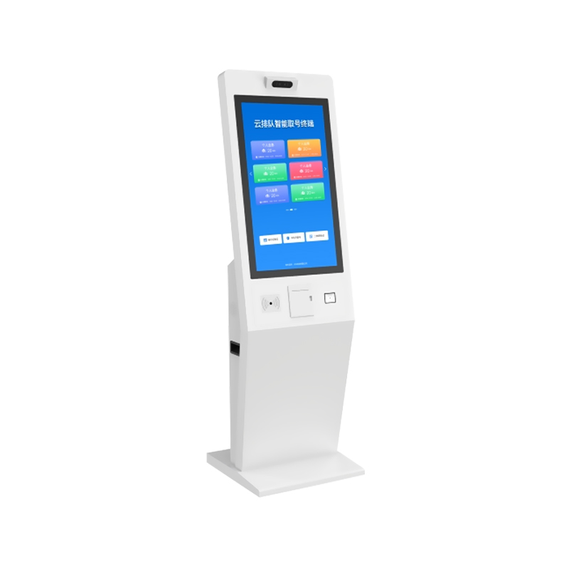 Queuing Machine