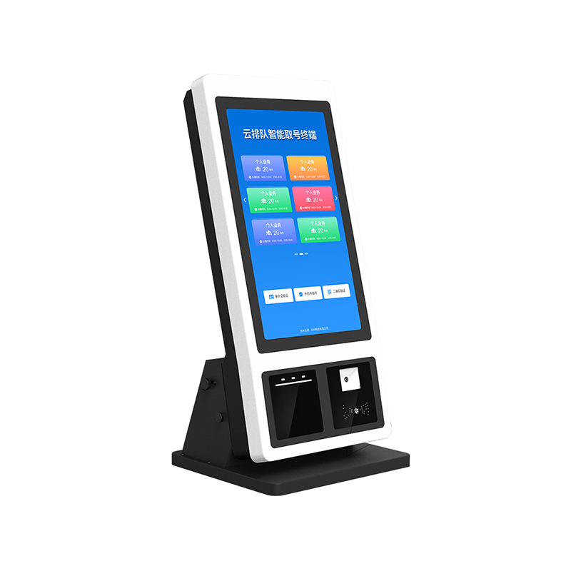 Queuing Machine
