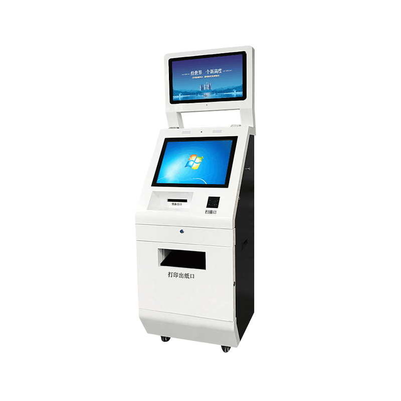 Customized Government Self-Service Machines