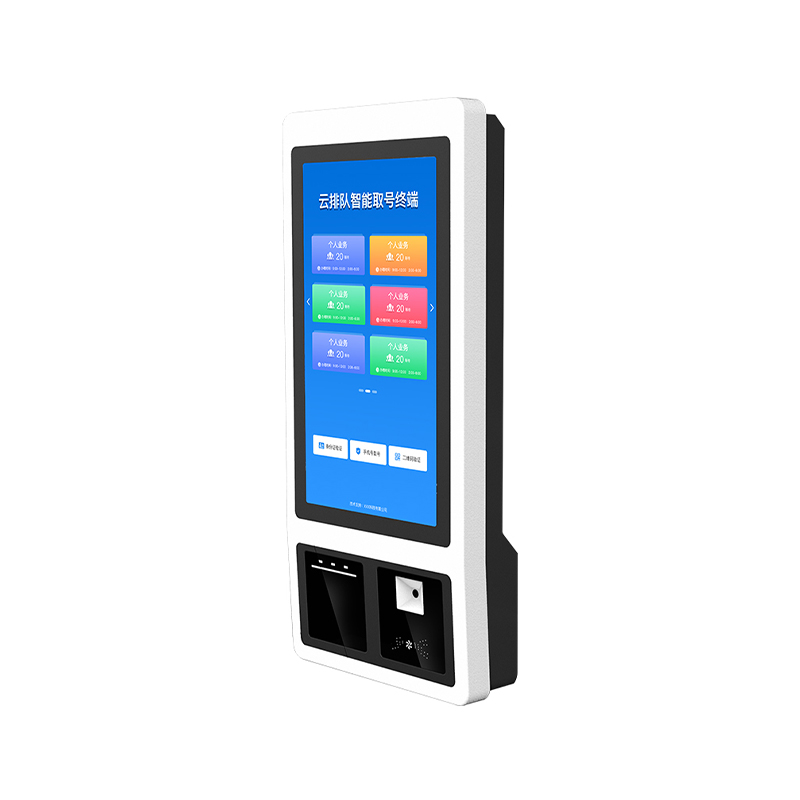 Queuing Machine