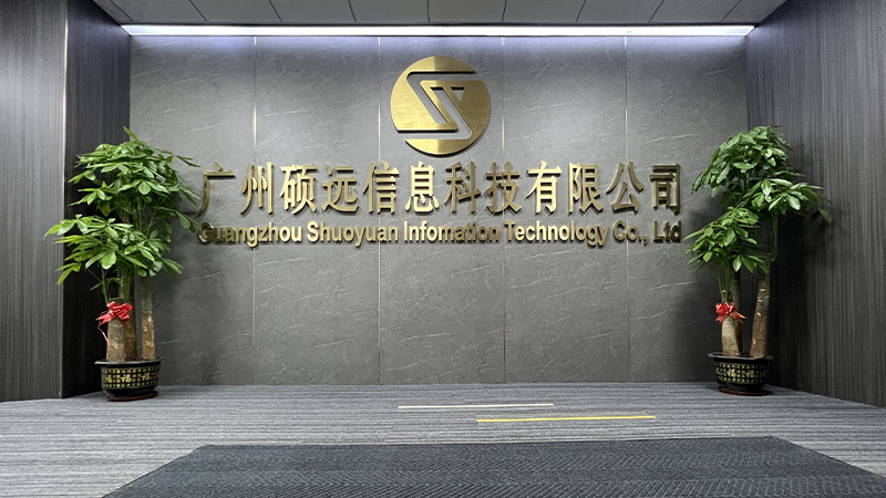 Guangzhou Shuoyuan Information Technology Co., Ltd.