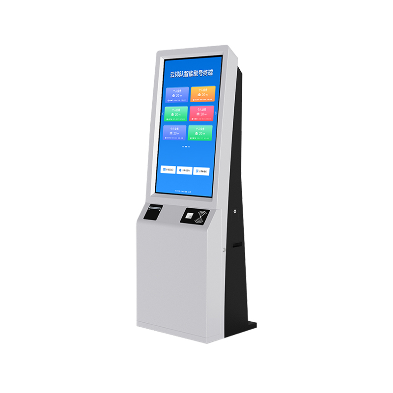 Queuing Machine