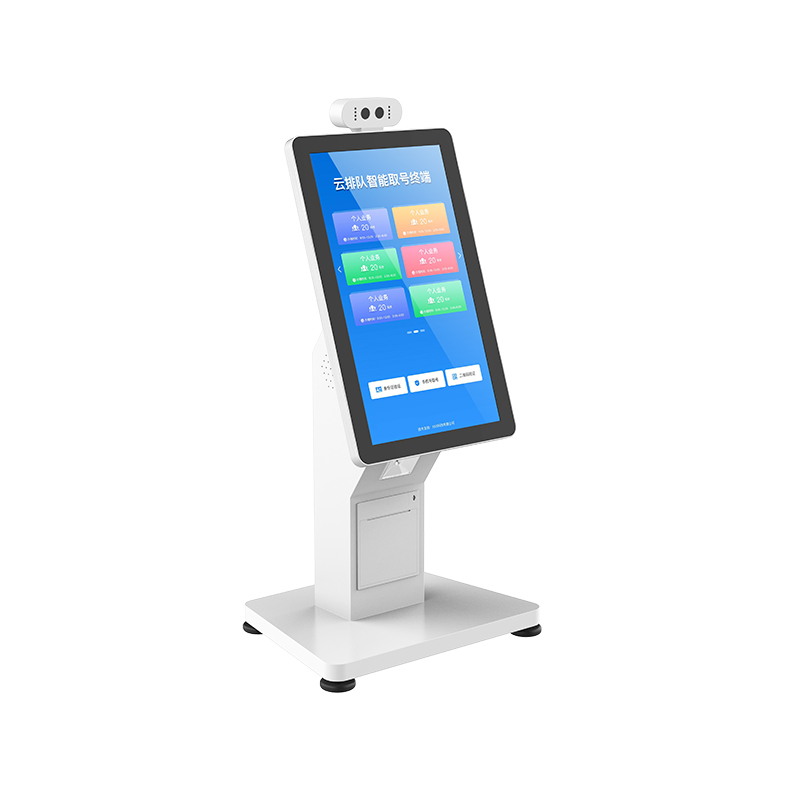 Queuing Machine