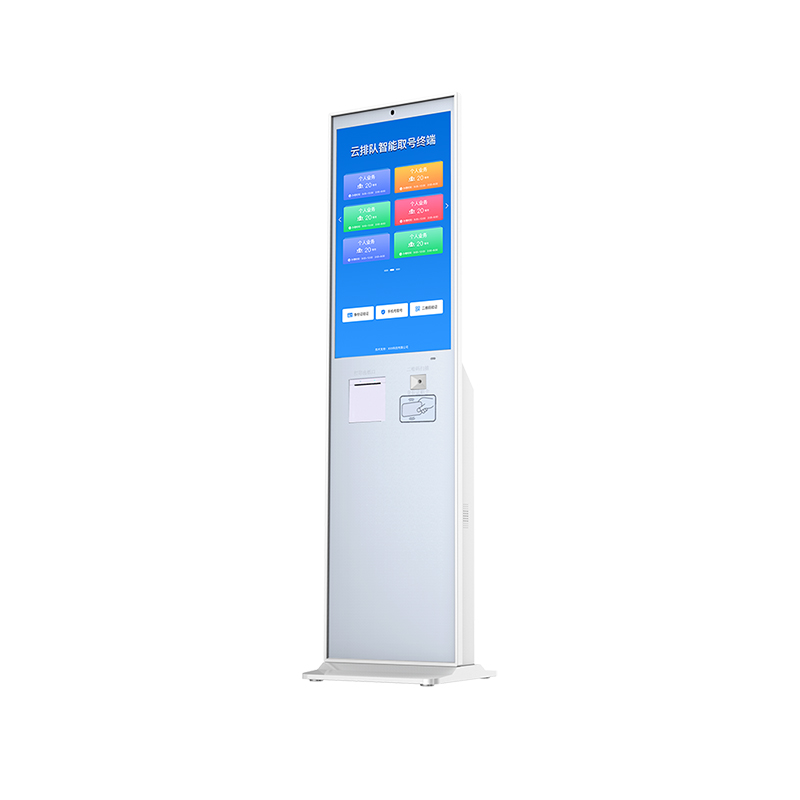 Queuing Machine