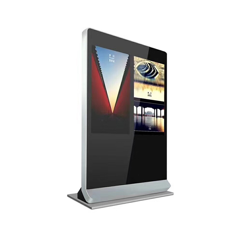 Advertising Machine