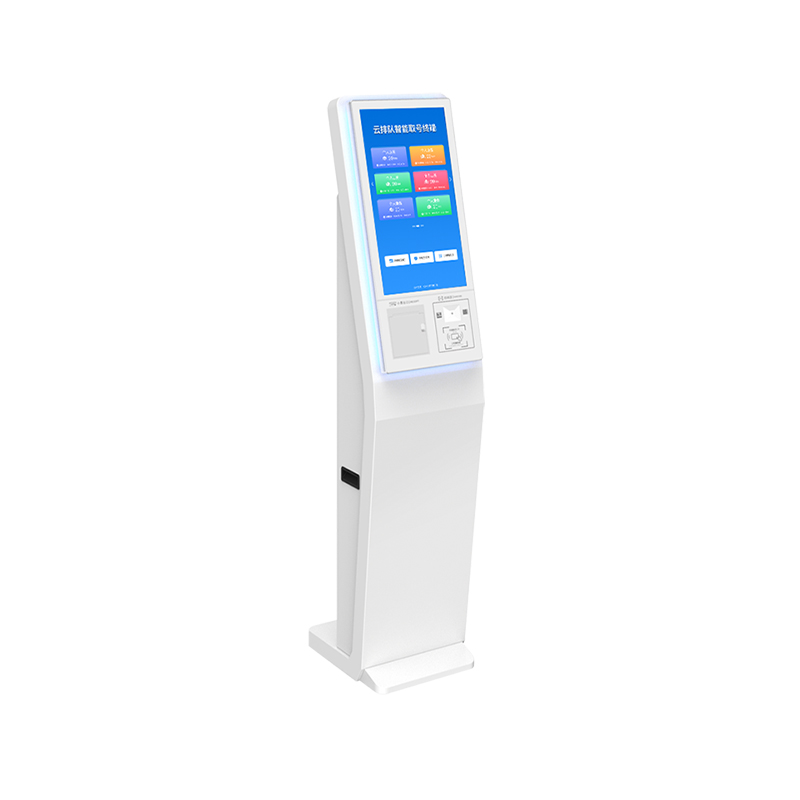 Queuing Machine