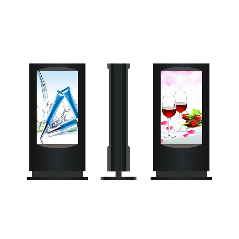 Advertising Machine