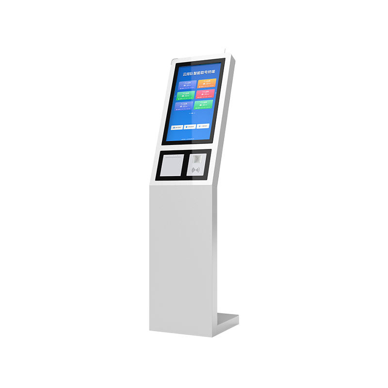 Queuing Machine