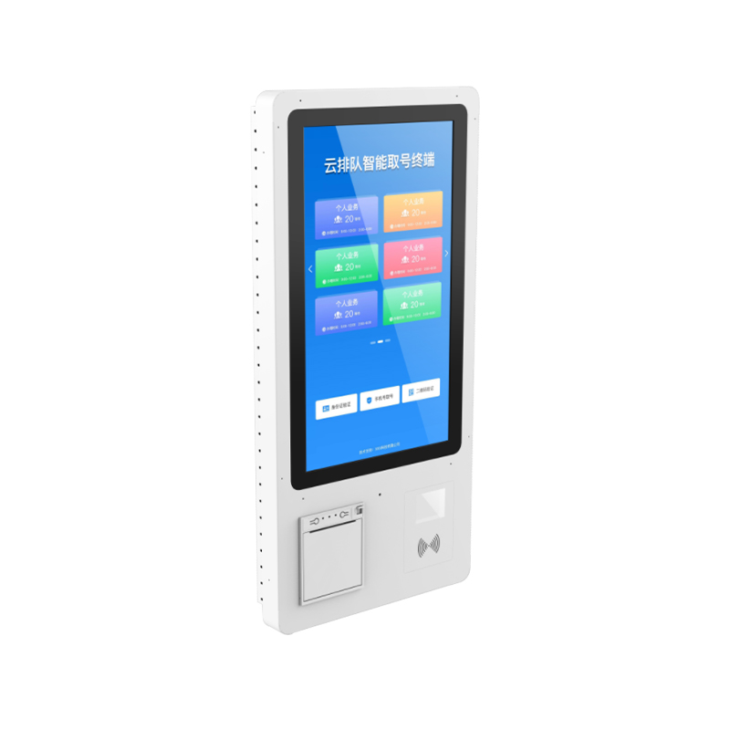 Queuing Machine