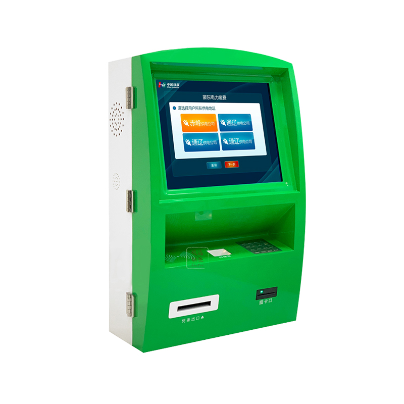 Self-Service Recharge And Deposit Machine