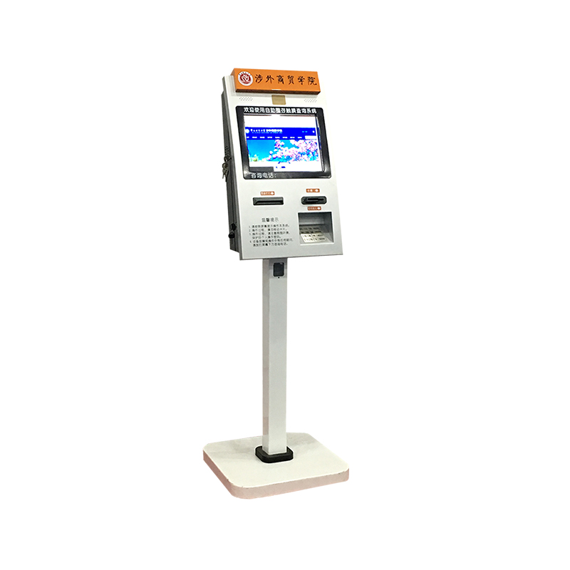 Self-Service Recharge And Deposit Machine