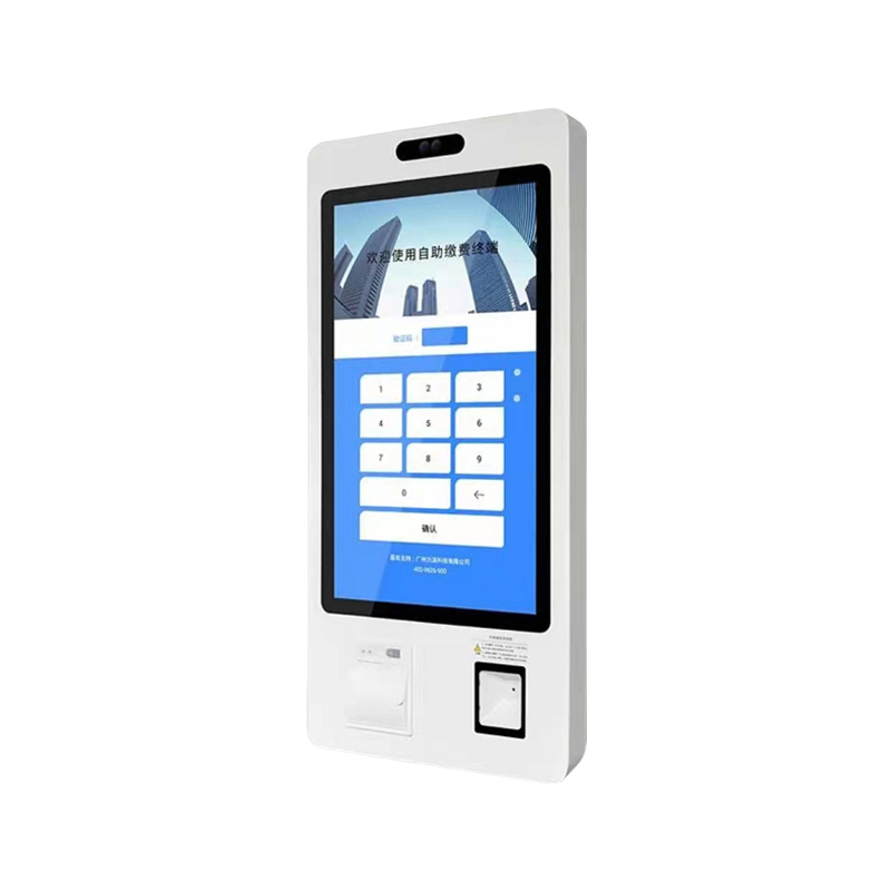 Self-Service Recharge Terminal
