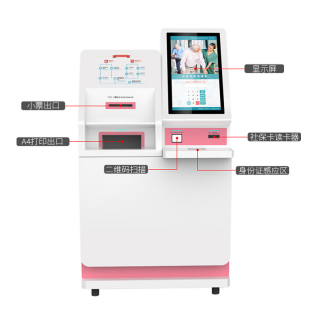 Recommended Self-Service Ct Film Printer Manufacturers In Yunnan Hospitals