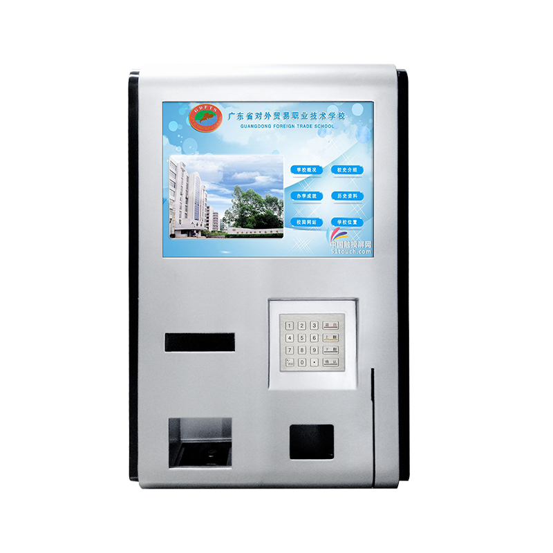 How do self-service recharge terminals simplify the user recharge process?